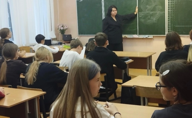 Важный разговор в 9-й школе